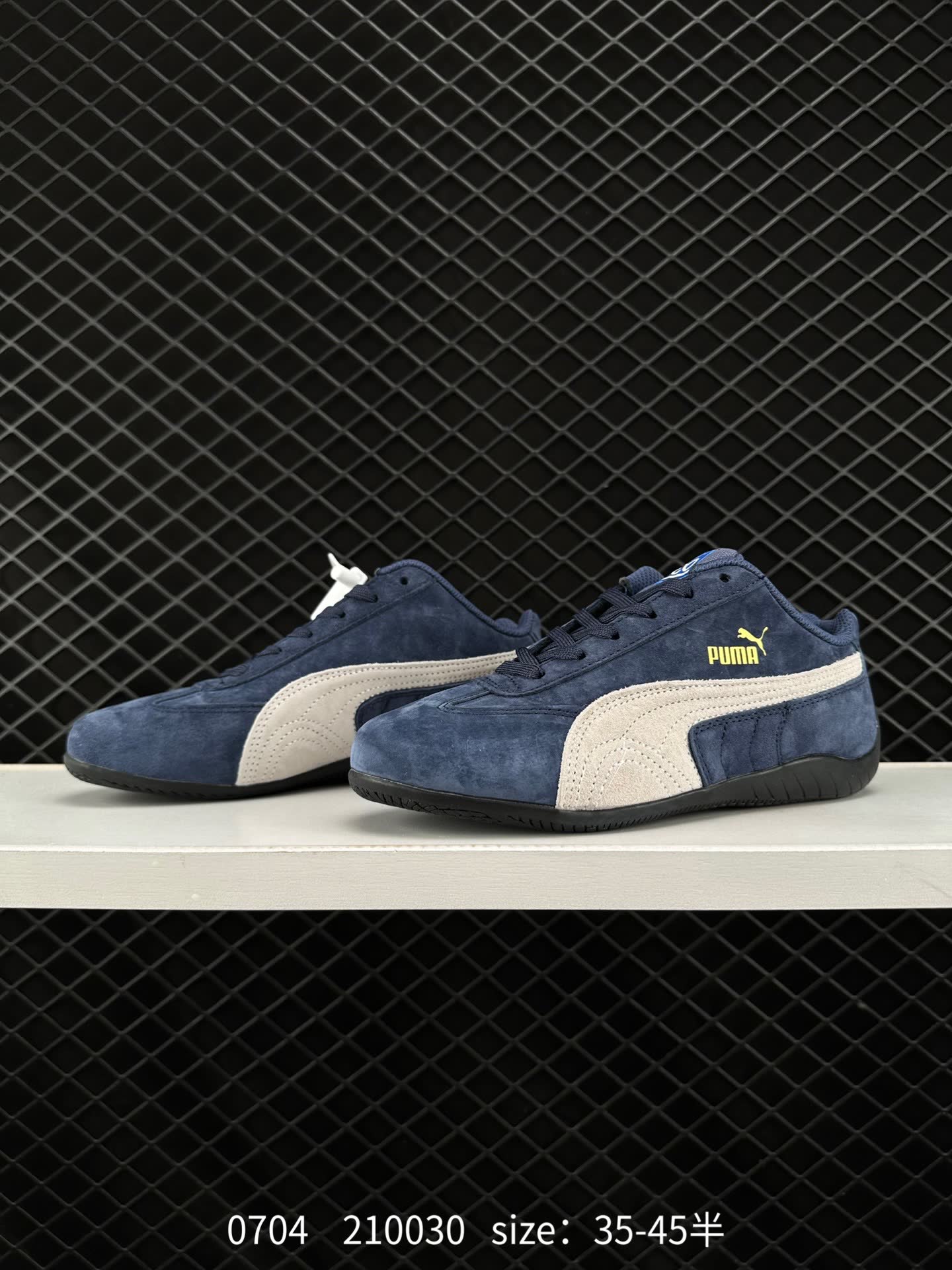 Puma Ca Pro Classic